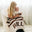Hamptons Stripe Name Blanket - Chocolate