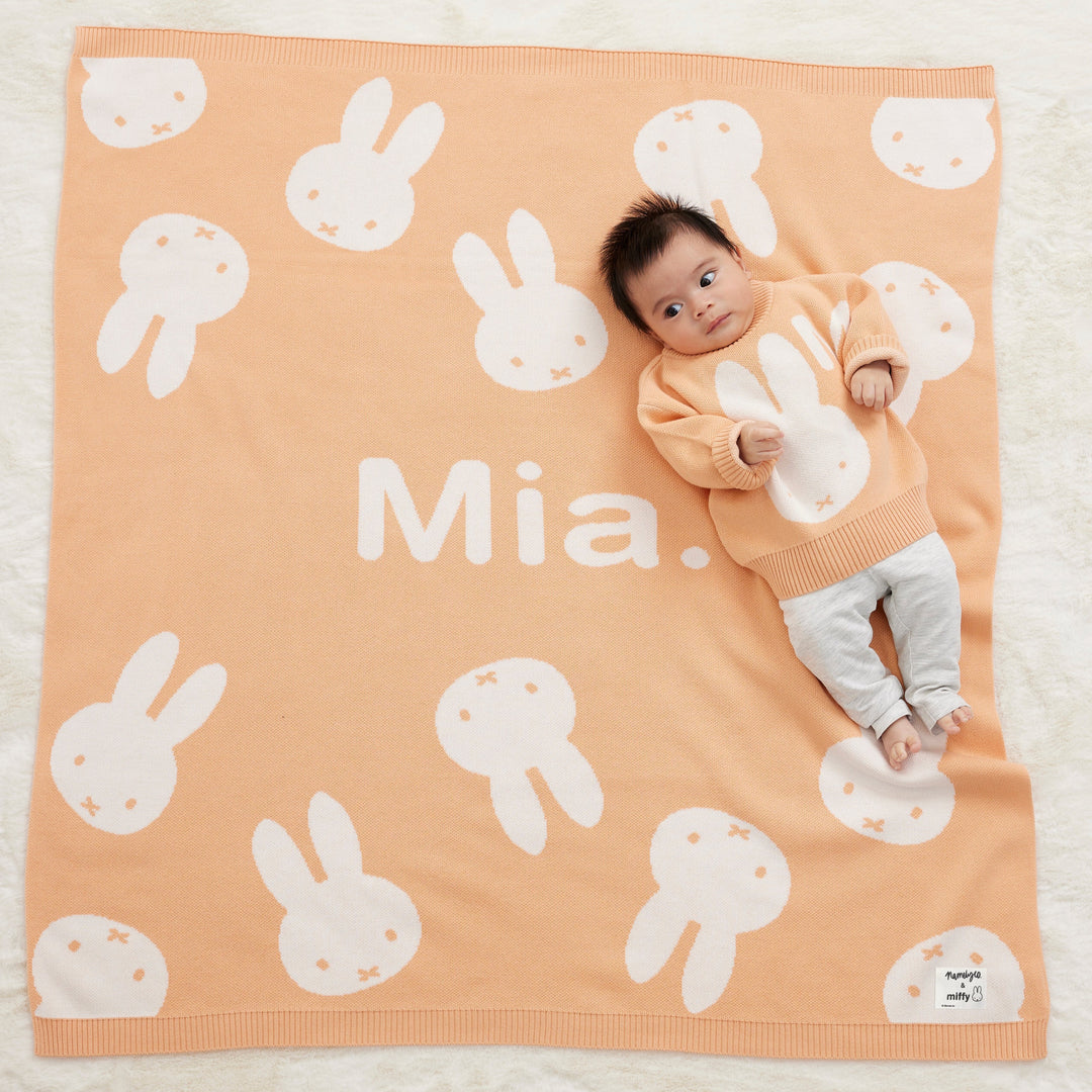 Classic Name Blanket - Miffy in Peach Nougat - personalised and made to order by Namely Co