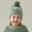 Chunky Knit Letter Beanie - Lily Pad