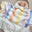 Stripe Name Blanket