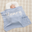 Chunky Knit Name Blanket - Kentucky Blue